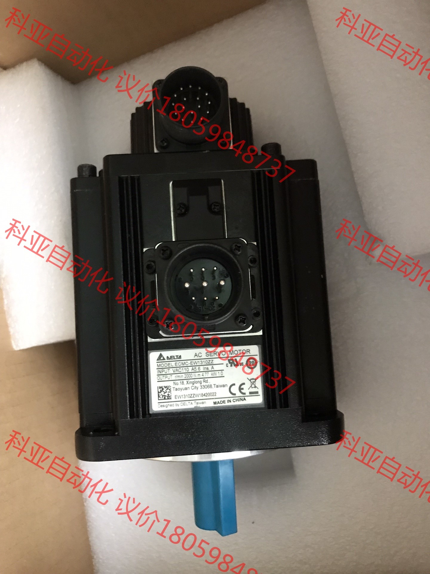 台达伺服电机 ECMC-EW1310ZZ 全新原装 议价