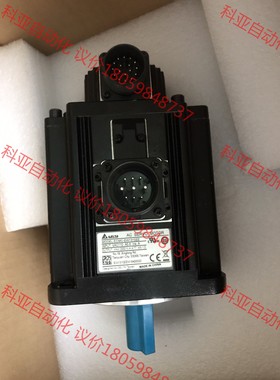 台达伺服电机 ECMC-EW1310ZZ 全新原装 议价