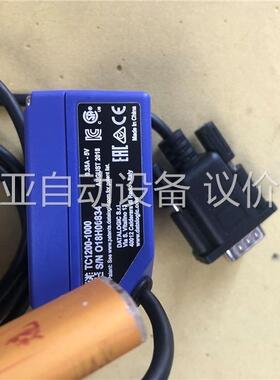 DATALOGC 得力捷读码器TC1200-1000 无外包(议价)