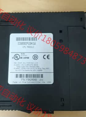 GE  PLC  IC693CPU341W