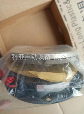 STEK电磁式刹车器单报刹车器FBN-5，转矩:5KG/m，(议价)