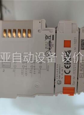 倍福EL5001 PLC模块，2021年和2022年的，13(议价)