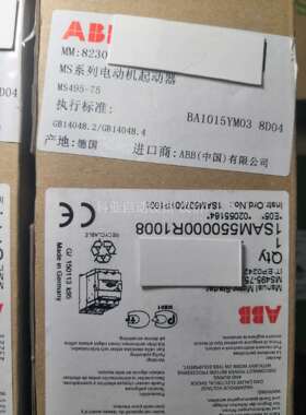 原装进口ABB马达保护器MS495-75 57-75A电（议价）