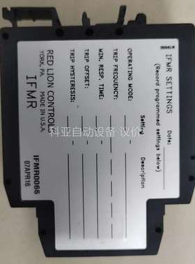 美国红狮模块 IFMR0066 原装进口 功能正常 没有（议价）