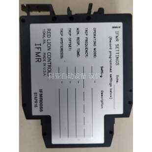 美国红狮模块 IFMR0066 原装进口 功能正常 没有（议价）