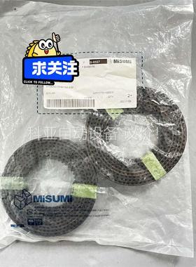 米思米同步带HTBOG-S5M150-430 特价处理(议价)