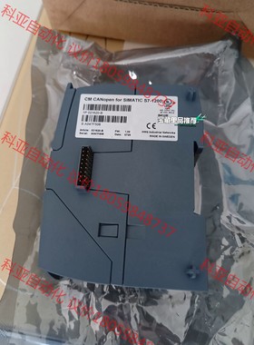 出售S7-1200.  CM CANopen021620-B