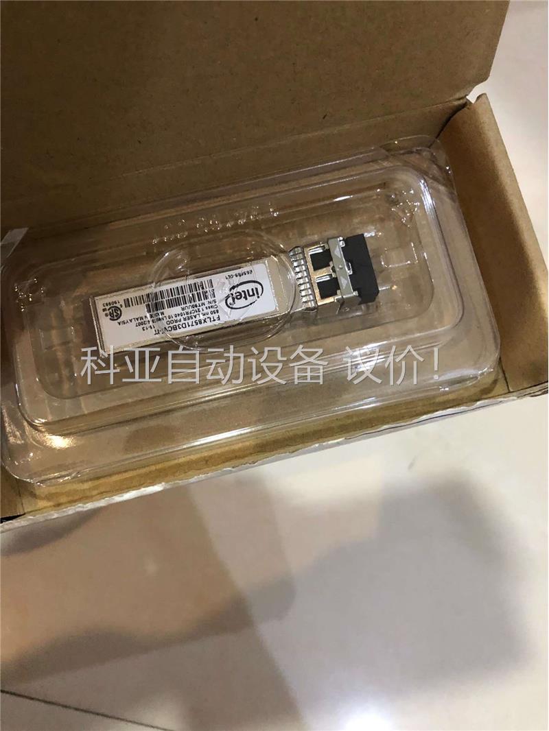 Intel原装0Y3KJN 10Gb万兆多模 新的，，有拆开(议价)