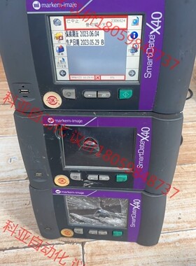 美国MARKEM?依玛士SmartDate X40，单位下来