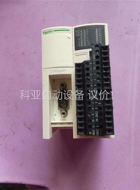 施耐德PLC模块OTB1C0DM9LP 二手(议价)