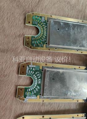 OLYMPUS URF-V2R连线囗配件DV710401(议价)