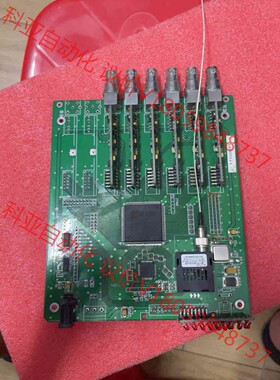 拆机板卡 带赛琳斯芯片XC95288XLXC95288XL