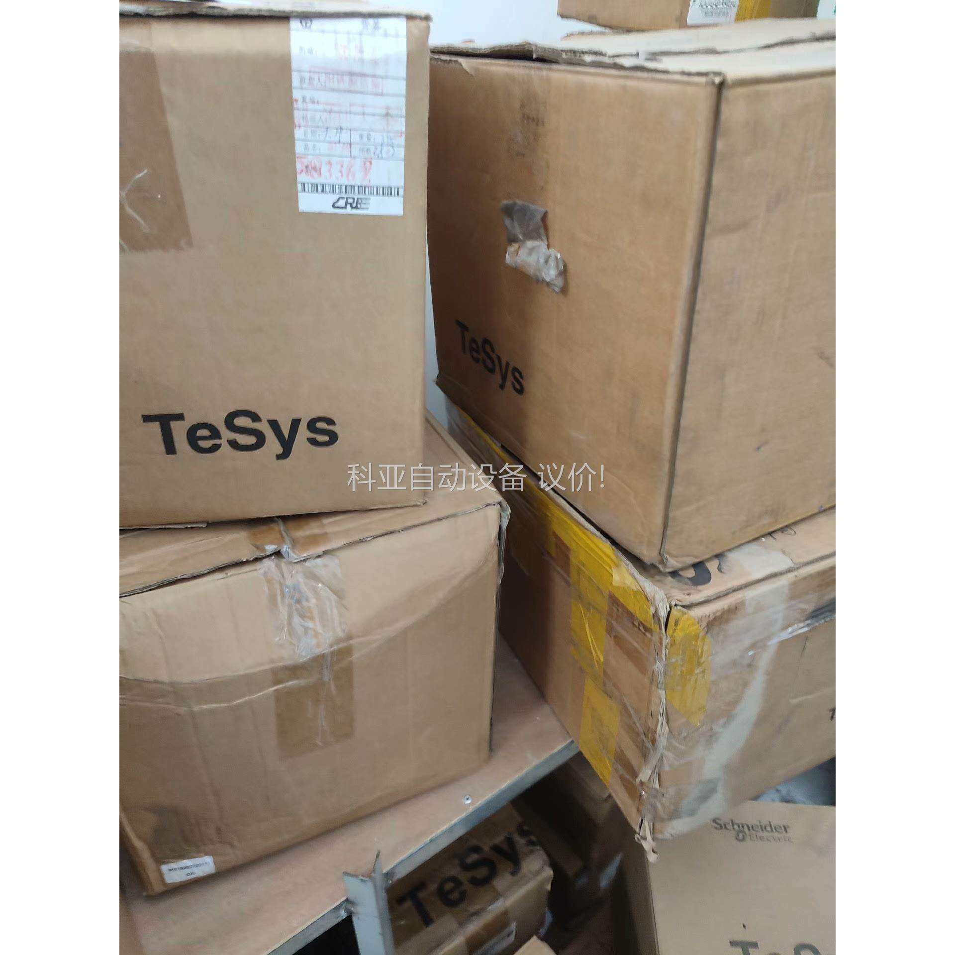 LC1D475m7CLC1D620M7C交流触（议价）