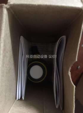 T30UDNBQ包装（议价）