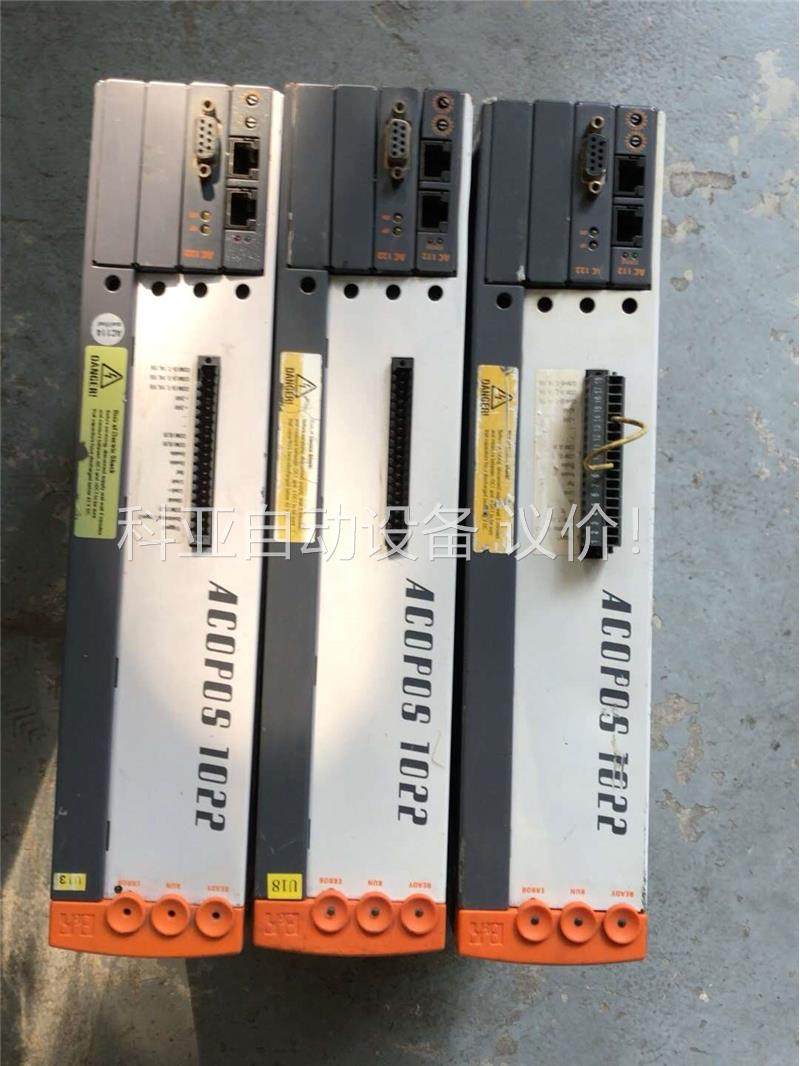 贝加莱ACOPOS1022伺服驱动器三相380V(议价)