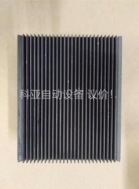 福雅思电源PSU500L24，二手拆机，成色漂亮，功能包好，(议价)