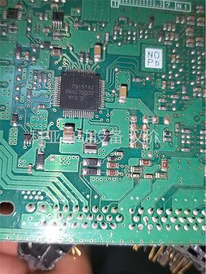 汽车线路板主控芯片，R7F701201/RAA270000,(议价)