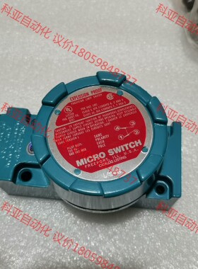 正品防爆霍尼韦尔行程限位开关LSXA3K-1A