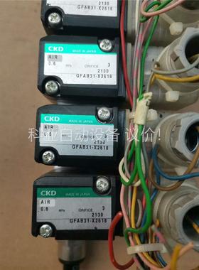 CKD电磁阀GFAB31-X2618(议价)