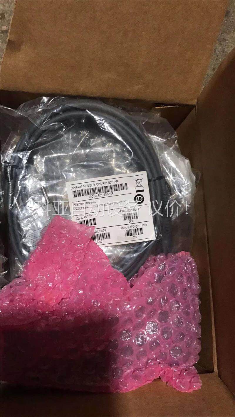 Symbol讯宝LS2208条码扫描枪阅读器LS2208-S(议价)