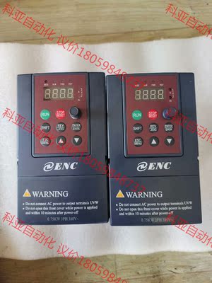 易能变频器EDS800-4T0007N