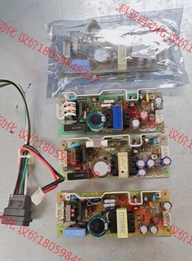 三菱电梯配件 门头开关电源LCA30S-12 VS30C-1