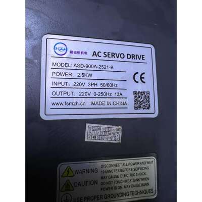 铭志恒驱动器 ASD-900A-2521-B（议价）