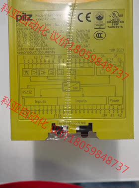 皮尔兹继电器 PiIZ  7731050