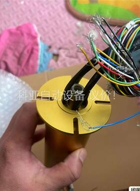 电机马达MOFLON 滑环 导电滑环 MAPH100-02-(议价)