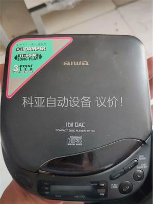 日本原装aiwa xp-33 爱华CD随身听，品相好 功能(议价)