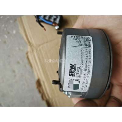 SEW制动刹车 BMG02制动刹车，（议价）