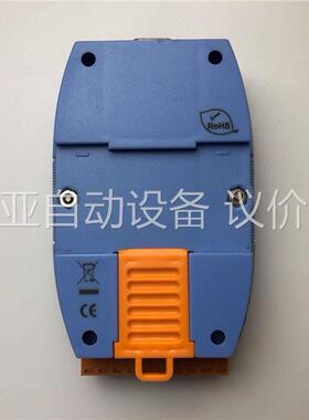 泓格I-7520R RS-232转RS-485模块，拆机(议价)