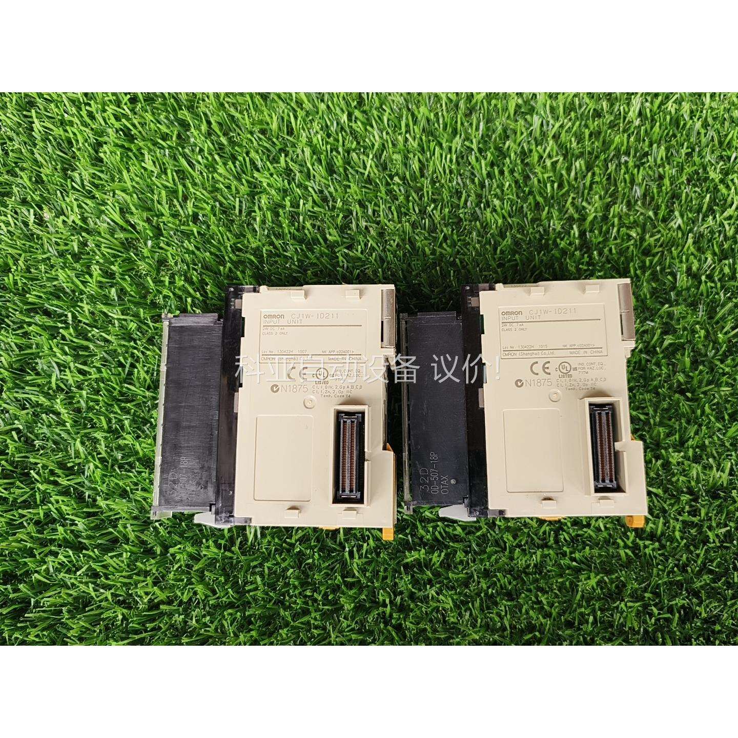 欧姆龙PLC 输入模块CJ1W-ID211，功能正常，品相不（议价）