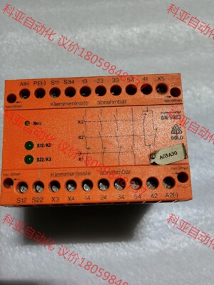 德国多德 DOLD 安全继电器BN5983包邮包好！