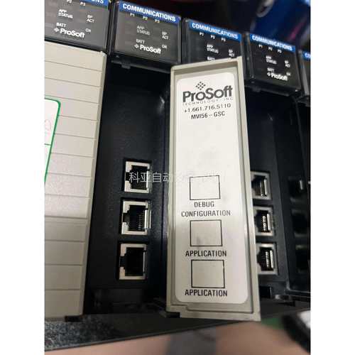prosoft mvi56-gsc 拆机功能完好成色新（议价）