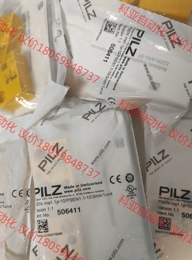 德国Pliz/皮尔磁 506411  PSEN ma1.1p