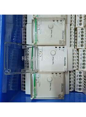RM35TM250MW 测控器 继电器 拆机（议价）