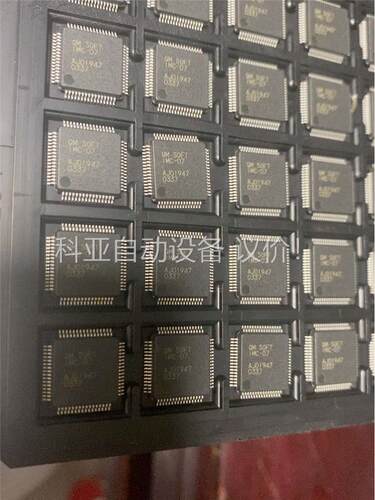 QM SOFT IMC-07 AJ01947不懂什么芯片，专(议价)