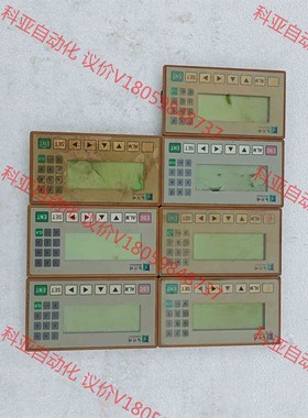 和利时 HD2400L和利时 HD2400L  数量7台 单