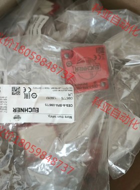 098775  CES-A-BPA全新原装安士能EUCHNE