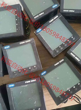 博耳BOER三相电力测量仪表PMW2000，