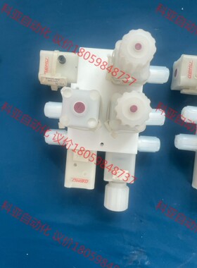 盖米c50 4m7726 511a1拆机件成色如图三个二手物