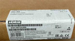 6GK1561 包邮 议价 2AA00正品