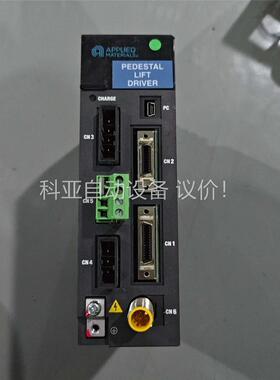 AMAT 0190-75695 Rev 02 SERVO D(议价)