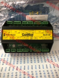 Rolls-Royce SLIO 02 CANMAN 控制器
