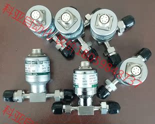 PRESSURE TRANSMIT KEIKI NAGANO