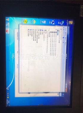 出二手研华PPC-6120共控一体机 12寸 配置：CPU(议价)
