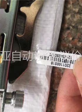 烽火GCOB，版本68S1B，，成色，物美价廉，要的联系(议价)