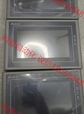 Samkoon触摸屏SA-070F,SA-7A，实物拍摄，现