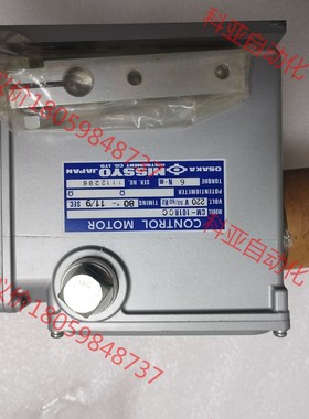 sunflame osaka volcano日本锅炉燃烧器风